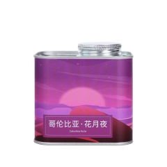 花月夜哥伦比亚