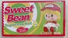 速冻披萨-资料图