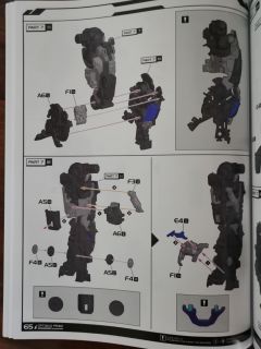 地球形态擎天柱-资料图