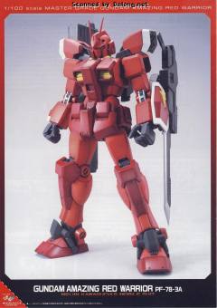 MG PF-78-3A 惊异红战士-资料图