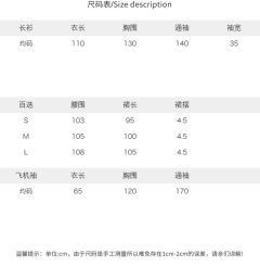 桂魄-资料图