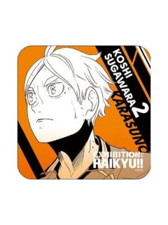 菅原孝支-原画展杯垫