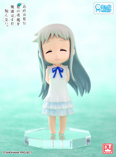 本间芽衣子 Smiling ver.-资料图
