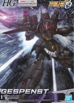 HG PTX-001 亡灵-资料图