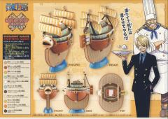 One Piece Grand Ship Collection 巴拉帝号-资料图