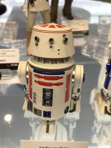 SHF R5-D4