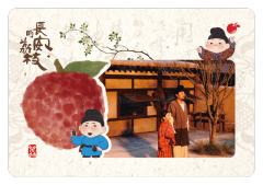 见微15