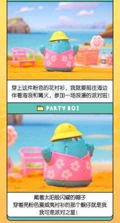 冰镇西瓜-资料图