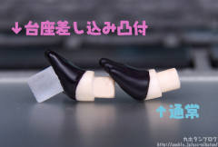 粘土人 #1182 韦伯·维尔维特 -资料图