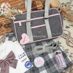 爱心子·制服包-资料图