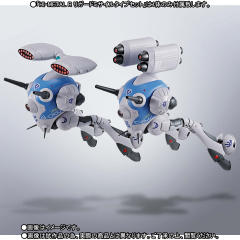 Regult Light Missile Carrier Type-资料图