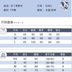 梨中-资料图