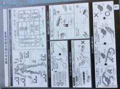 RG FF-X7 核心战机 RX-78-2 元祖高达 Ver. GFT-资料图