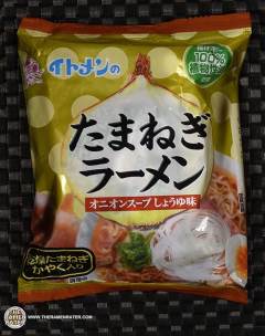 Onion Flavor Shoyu Ramen