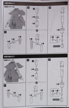 阿尔卡纳蒂亚 露米蒂亚-资料图