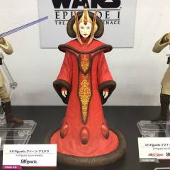 SHF 帕德梅·艾米达拉