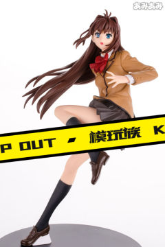 PM Figure 苍崎青子 -资料图