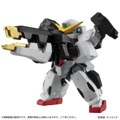 KSHGMSE EX29 GN-005 德天使套装-资料图