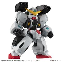 KSHGMSE EX29 GN-005 德天使套装-资料图