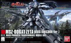 HGUC MSZ-006A1 Z Plus A1型 独角兽 Ver.-资料图