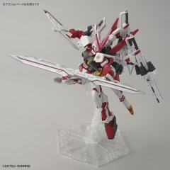 HG Seed MBF-P02 异端高达红色机 红龙形态-资料图
