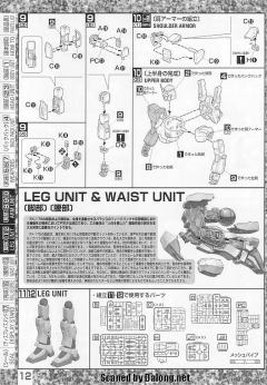 MG RX-178 高达 Mk-II Ver. 2.0 30th纪念版-资料图