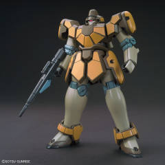 HGAC WMS-03 马格纳克-资料图