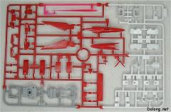 HG 高达SEED MVF-M11C 村雨 量产机-资料图