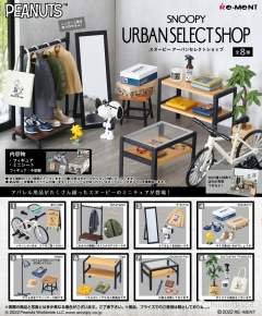 URBAN SELECT SHOP系列