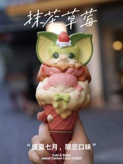 棉甜筒 抹茶草莓-资料图