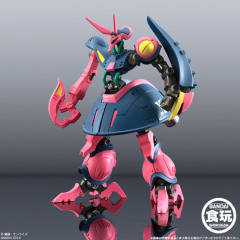 GUNDAM STANDart (20) NRX-055 猎犬 玫瑰红配色