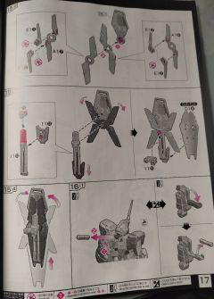 RG RX-0 独角兽高达 Bande Dessinee Ver.-资料图