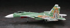 星井美希Sukhoi Su-33 Flanker-D-资料图