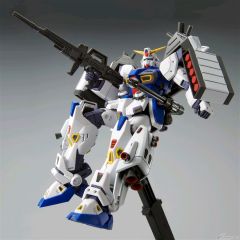 MG F90 专用任务配件包 D Type & G Type-资料图