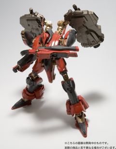 Variable Infinity Nineball=Seraph-资料图