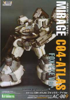 Mirage C04-AtrasFox Eye Ver.-资料图