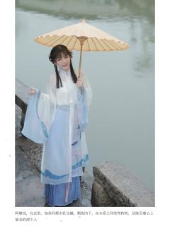 二三姑娘-资料图
