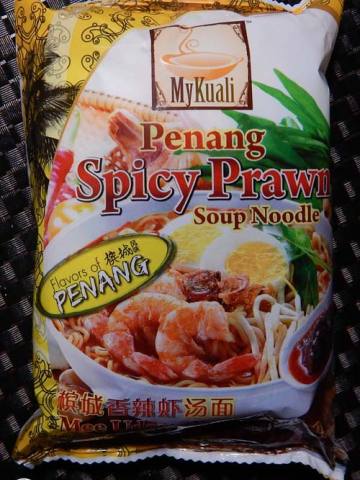 Penang Spicy Prawn Soup Noodle