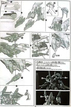 HGUC RX-124高达TR-6 [海瑟斯雷Ⅱ]-资料图