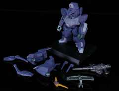 机动战士高达 MSE (18) ARX-014S 银弹·镇压者-资料图