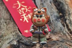 虎头帽-资料图
