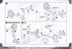 荒野长牙狮 -资料图