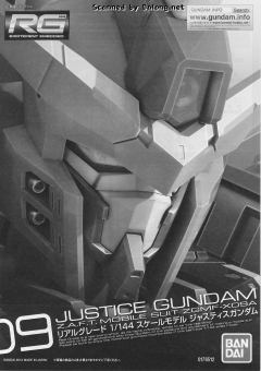 RG ZGMF-X09A 正义高达 未启动模式-资料图