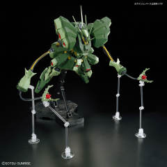 RE/100 AMX-103 悍马·悍马-资料图