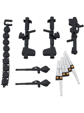 机动战士高达 MSE (4.5) 武器包