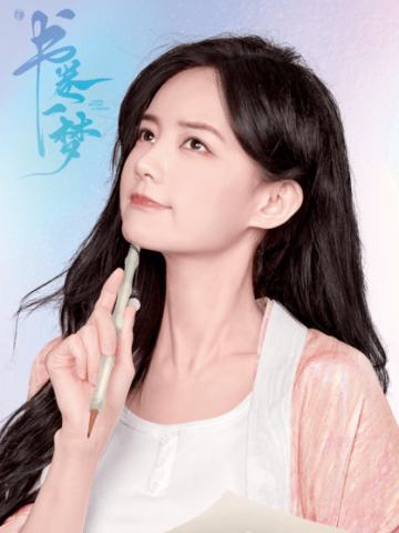 炫彩登场-02