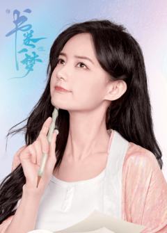 炫彩登场-02
