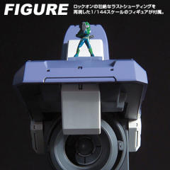 HG00 GN-002 力天使高达 GNR-001D GN武装战机D型-资料图