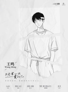 失去第一次爱的人-资料图