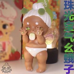 幺蛾子略略-资料图